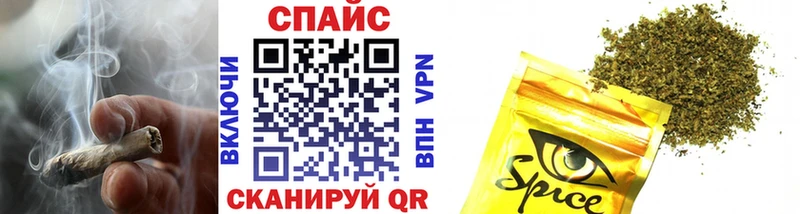 Бутират бутандиол  Полярные Зори 