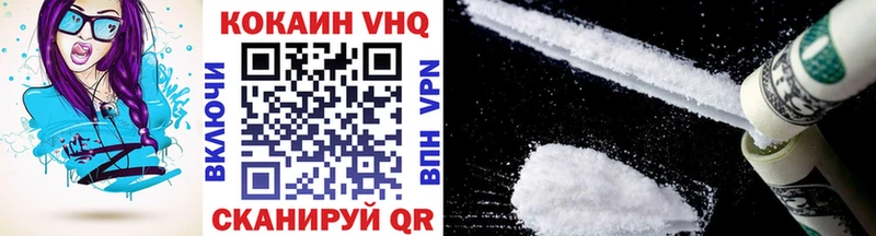 Кокаин Боливия  Полярные Зори 