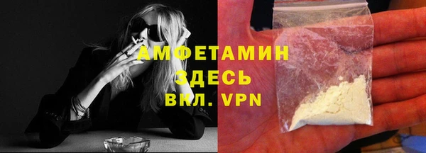 экстази Алексин