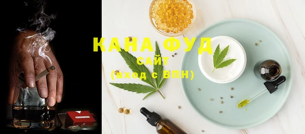 марихуана Алексеевка