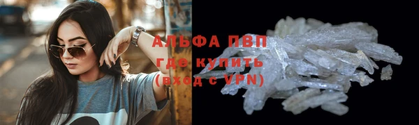 марихуана Алексеевка