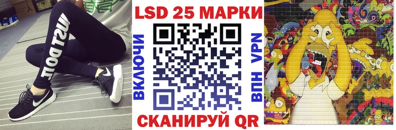 Марки N-bome 1,5мг  купить наркоту  Полярные Зори 
