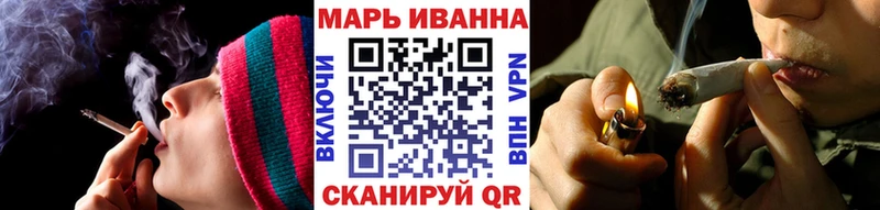omg вход  Полярные Зори  Конопля VHQ 